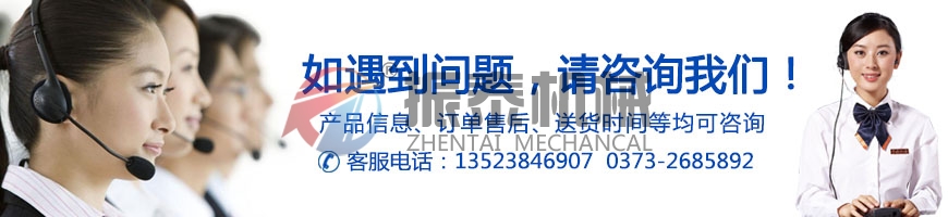 斗式提升機廠家聯系電話
