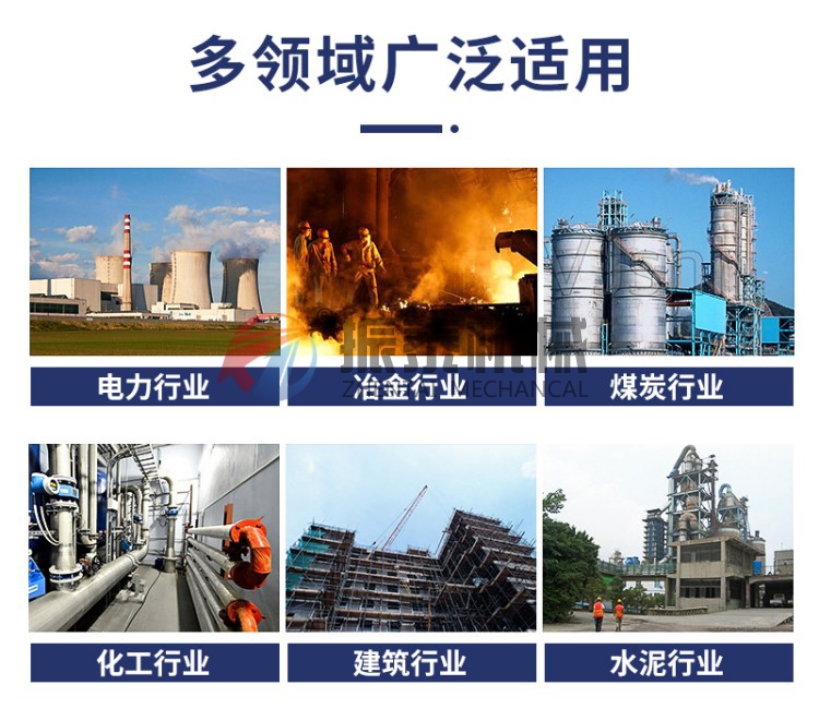 礦粉NE斗式提升機多領域適用